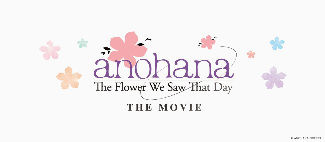 Anohana movie english sub download