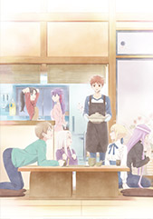 Today's MENU for EMIYA Family Official USA Website