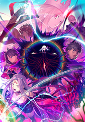 The Movie Fate/stay night Heaven's Feel Official USA Website