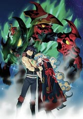 GURREN LAGANN THE MOVIE -The Lights in the Sky are Stars- Official USA Website