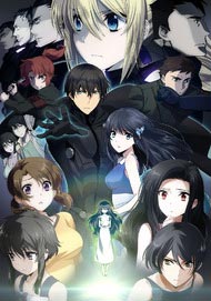 The irregular at magic high school The Movie The Girl Who Summons the Stars Official USA Website