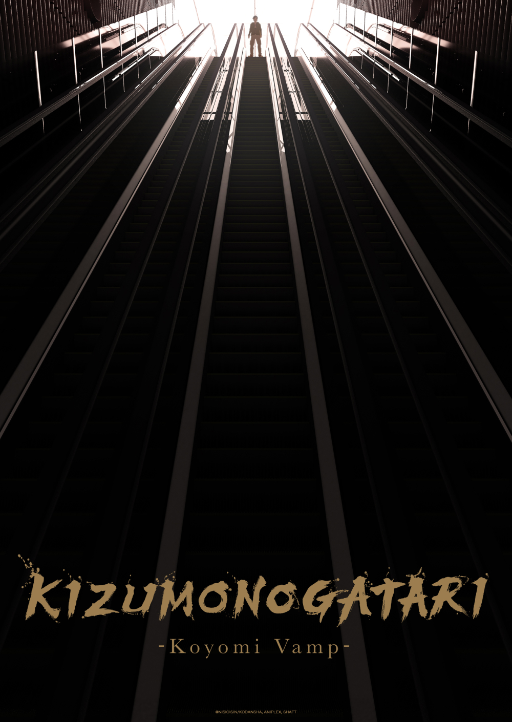 Kizumonogatari Movie