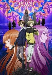 Blast of Tempest Official USA Website