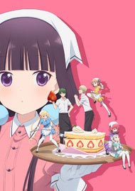 Blend-S Official USA Website