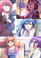 We Never Learn!: BOKUBEN Official USA Website