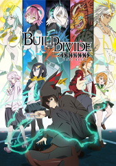 BUILD-DIVIDE -#000000- CODE BLACK Official USA Website