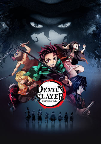 Demon Slayer Anime Official USA Website