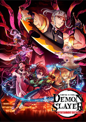 Demon Slayer: Kimetsu No Yaiba Entertainment District Arc Official USA Website