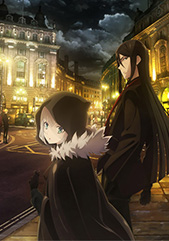 Lord El-Melloi II's Case Files -Rail Zeppelin- Grace note Official USA Website