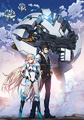 EXPELLED FROM PARADISE Official USA Website