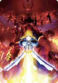 Fate/Zero Official USA Website