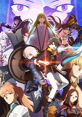 Fate/Grand Order Absolute Demonic Front: Babylonia Official USA Website