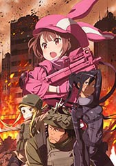 Sword Art Online Alternative Gun Gale Online Official USA Website