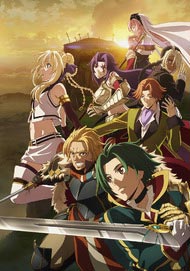 Record of Grancrest War Official USA Website