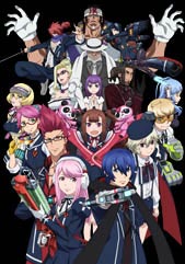 Gunslinger Stratos