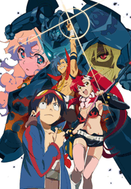 GURREN LAGANN Official USA Website