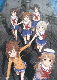 HIGH SCHOOL FLEET Official USA Website