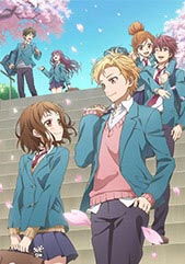 Our love has always been 10 centimeters apart Official USA Website