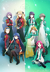 The Honor at Magic High School Official USA Website