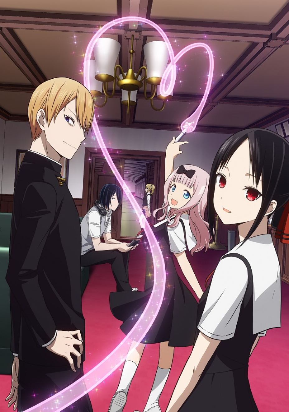 Kaguya-sama: Love is War Official USA Website