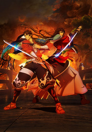 Katsugeki TOUKEN RANBU Official USA Website