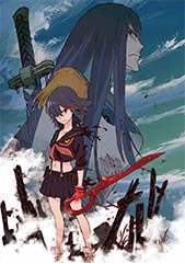 KILL la KILL Official USA Website