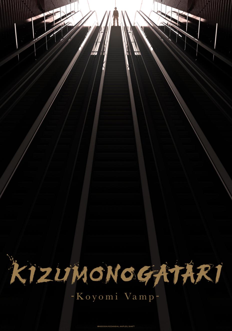 KIZUMONOGATARI Official USA Website