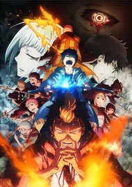 Blue Exorcist Kyoto Saga Official USA Website