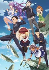 Nanana's Buried Treasure Official USA Website