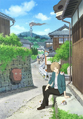 Natsume Yujin-cho the Movie: Ephemeral Bond Official USA Website