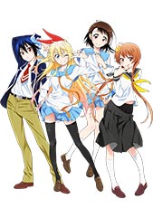 Nisekoi False Love
