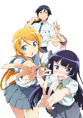 Oreimo2 Official USA Website