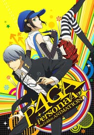 P4GA Persona 4 the Golden Animation Official USA Website