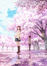 I want to eat your pancreas Official USA Website