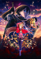 SWORD ART ONLINE the Movie -PROGRESSIVE- Official USA Website