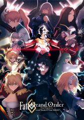 Fate/Grand Order Final Singularity Grand Temple of Time: Solomon