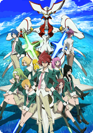 STAR DRIVER Official USA Website