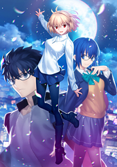 TSUKIHIME