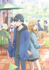 My Love Story with Yamada-kun at Lv999