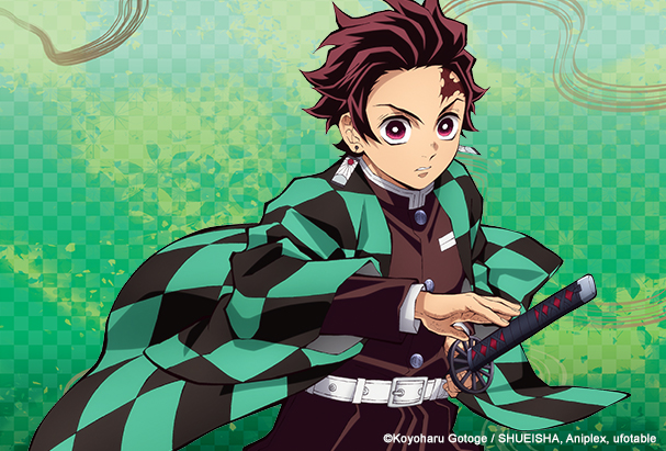 Demon Slayer: Kimetsu no Yaiba Third Anniversary Celebration Image