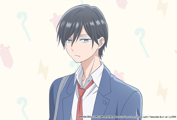 My Love Story with Yamada-kun at Lv999 Event presented by Aniplex of America