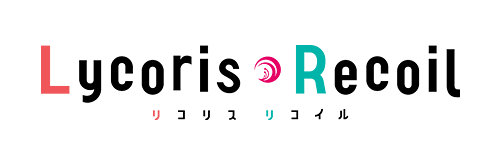 Lycoris Recoil