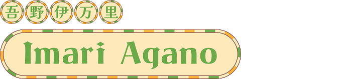 Imari Agano