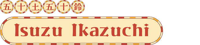 Isuzu Ikazuchi