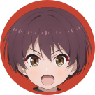 Isuzu Ikazuchi