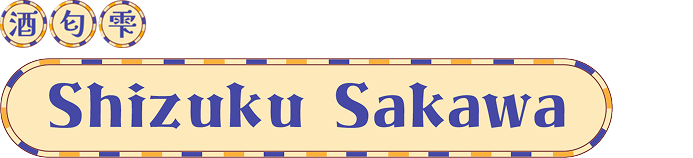 Shizuku Sakawa