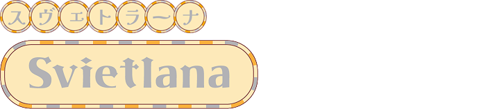 Svietlana