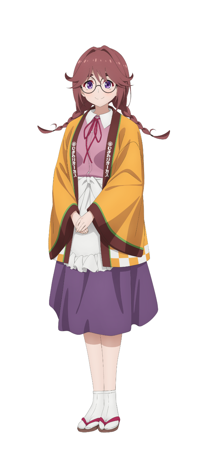 Rin Mamiya