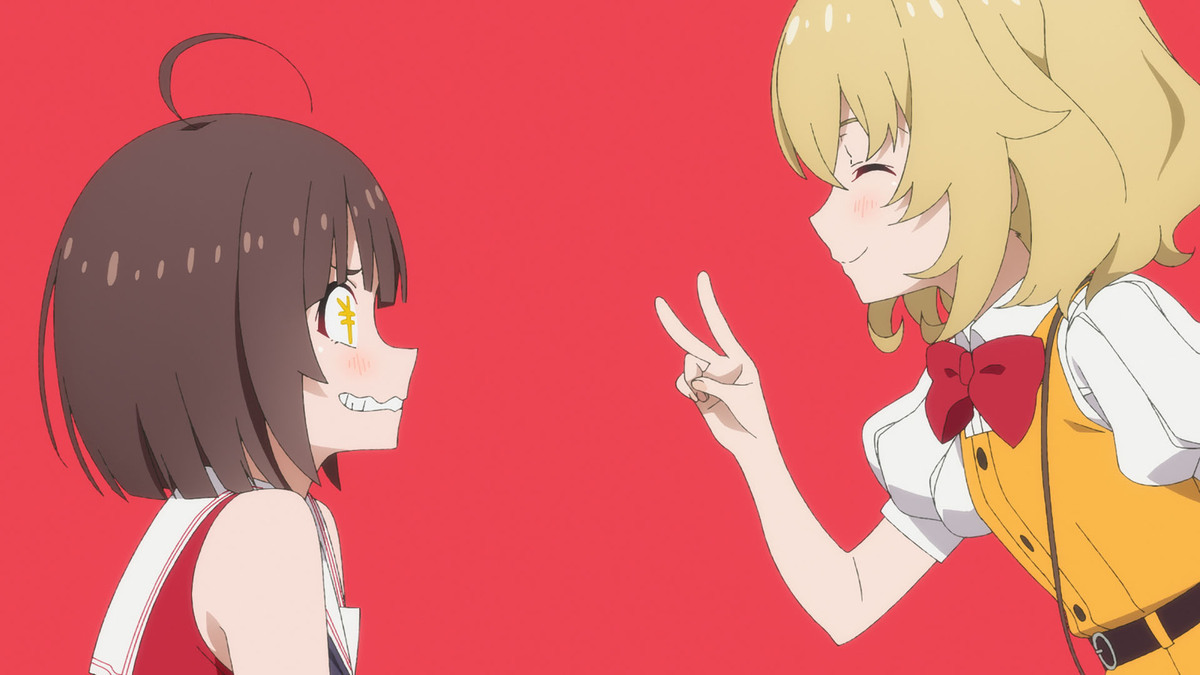 2 場面カット
