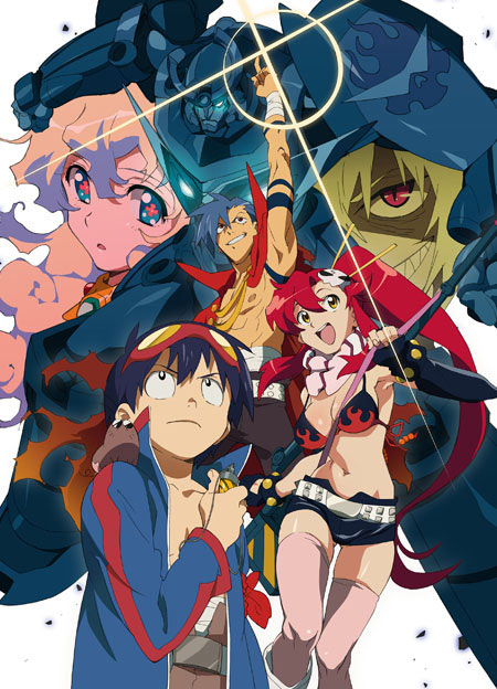 Tengen Toppa Gurren Lagann the Movie 4K Ultra HD Blu-ray Regular ver. Anime  New